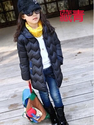 2014 Cuhk Tong Street Fashion Girls Winter Clothing Japan And South Wind Long Wave Point Cap Dust Coat Quilted Jacket In Down Parkas From Mother Kids 2014 Cuhk Tong Street Fashion Girls Winter Clothing Japan And South Wind Long Wave Point Cap Dust Coat Quilted Jacket In Down Parkas From Mother Kids