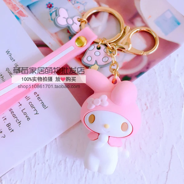 Sanrio, Hello Kitty My Melody Cinnamoroll Марка pom-Pom Purin BADTZ-MARU Xo мультяшная сумка для ключей подвеска брелок для девочек детей