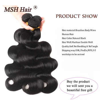 MSH Hair Brazilian Body Wave Human Hair Weave Bundles With 4*4 Lace Closure 130% Density Non-Remy Medium Ratio 4