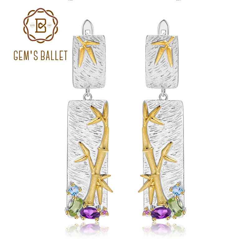 Женские серьги с натуральным аметистом GEM'S BALLET капельки из бамбука ручной