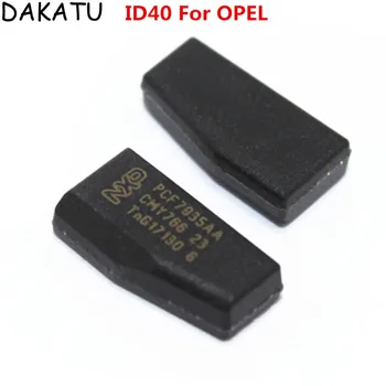 

DAKATU Good Quality ID40 Transponder Chip for Opel Car key carbon (TP09)