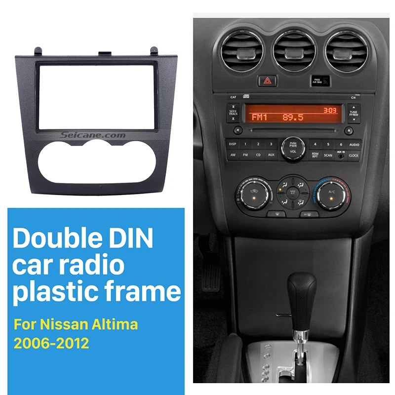 Автомагнитола Seicane UV Black Double Din для Nissan Altima 2006-2012 комплект установки DVD панели аудио