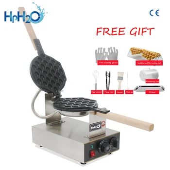 Commercial Electric 110V 220V egg bubble waffle maker machine hong kong eggettes waffle iron cake oven commercial stainless steel electric eggettes egg waffle maker rotated 180 degrees professional waffle heater maker