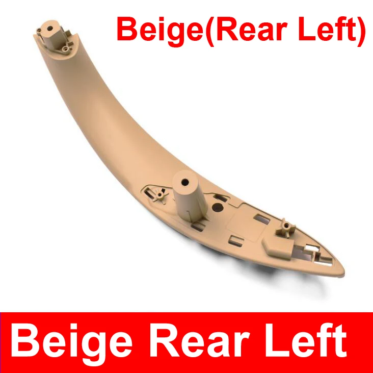 beige rear left