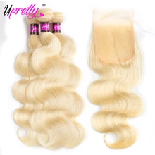 Mèches malaisiennes naturelles-Upretty, Body Wave, miel blonde 613, avec closure, 4 pièces/lot