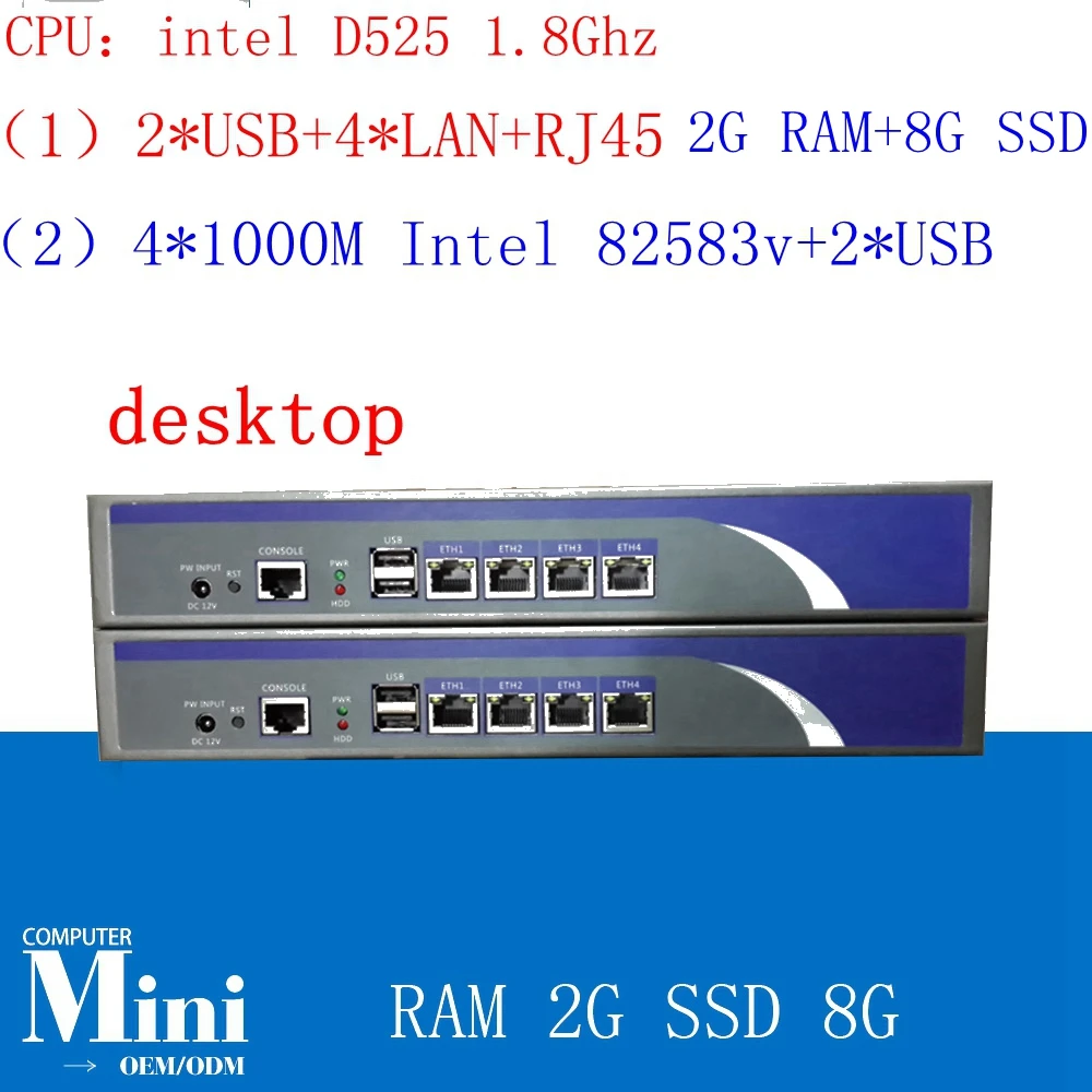 2G Оперативная память 8 Гб на SSD оперативная сервер брандмауэр с D525 1,8G 4* intel PCI-E 1000 м 82583 в Lan Поддержка Panabit Wayos ROS Mikrotik PFSense