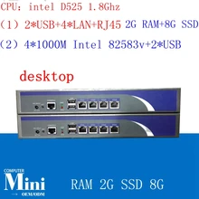 2G RAM 8G SSD Firewall server with D525 1.8G 4*intel PCI-E 1000M 82583v Lan support Panabit Wayos ROS Mikrotik PFSense 2G RAM 8G SSD Firewall server with D525 1.8G 4*intel PCI-E 1000M 82583v Lan support Panabit Wayos ROS Mikrotik PFSense