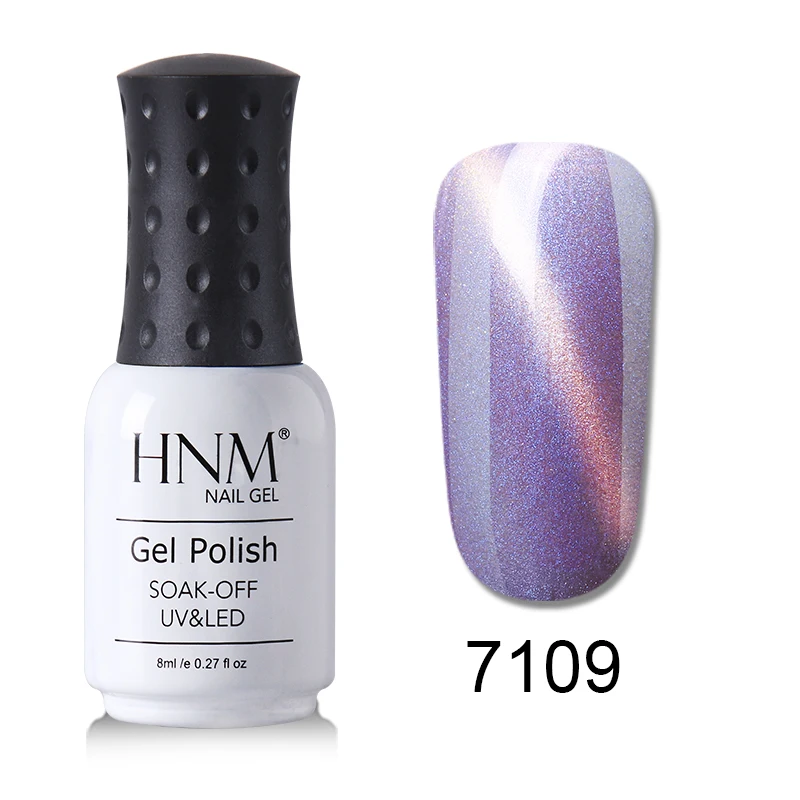 HNM Гель-лак 8 мл тиснение Краска Лак для ногтей Vernis a Ongle Nail Art Nagellak Lucky лак Гибридный лак краска геллак чернила - Цвет: 7109