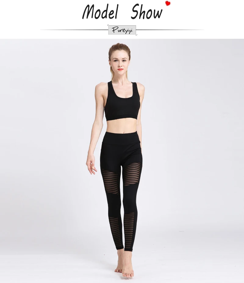 Sexy Slim New Yoga Pants Women High Waist Fitness Yoga Sport Leggings Mesh Tights Running Jogging Trouser Plus Size XL 3 Colors (3)