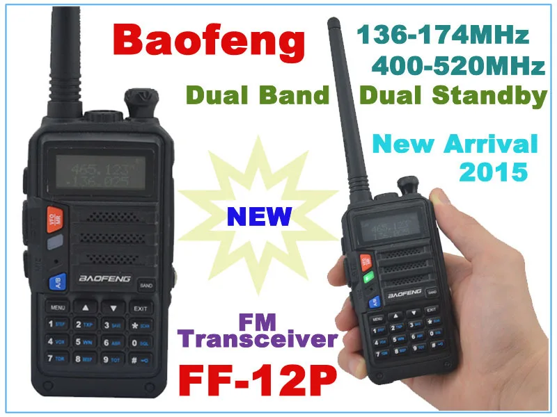 Baofeng FF-12P 136-174 МГц и UHF400-520MHz двухдиапазонный 4 Вт/1 Вт 128CH FM 65-108 Портативное