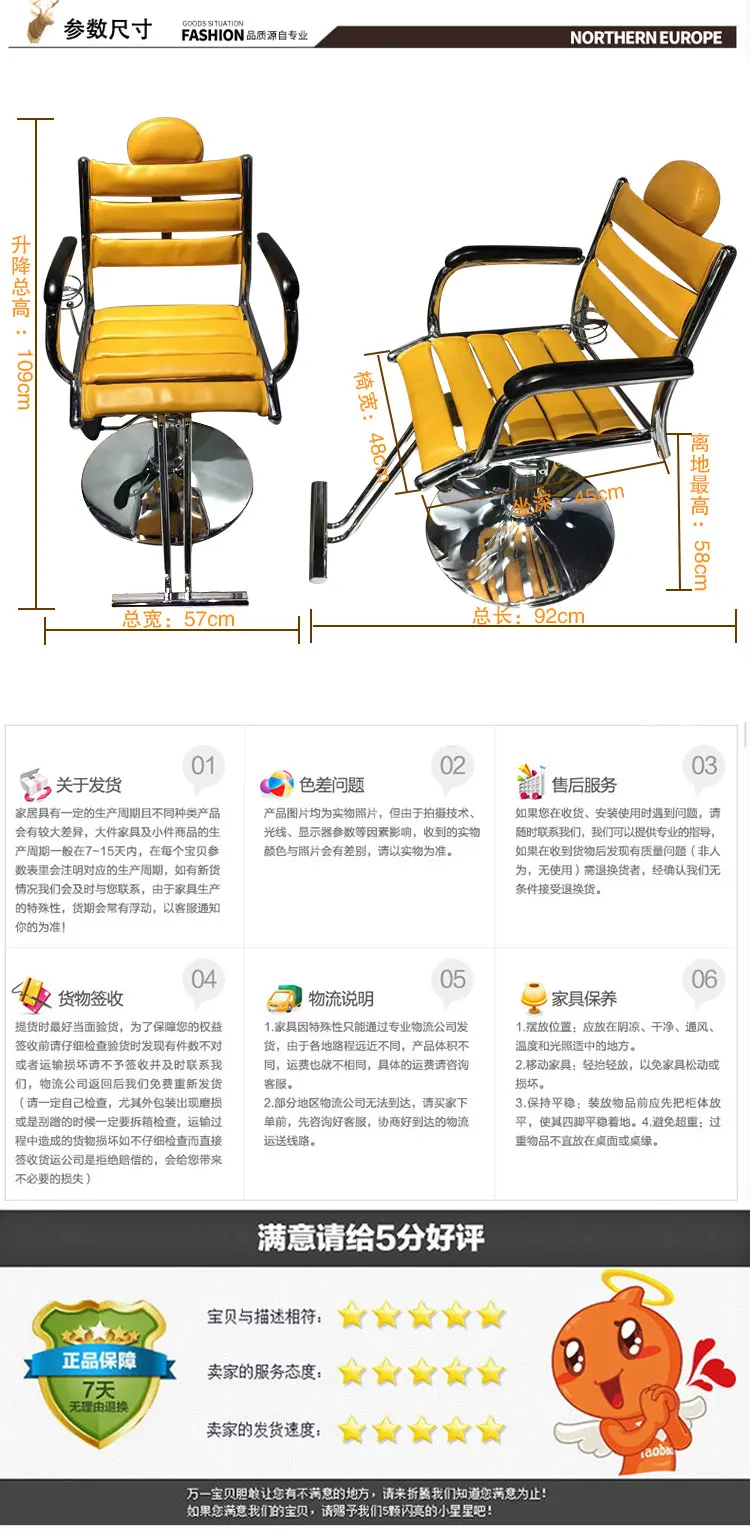 TB2sa7ZX0knBKNjSZKPXXX6OFXa_!!2440802891