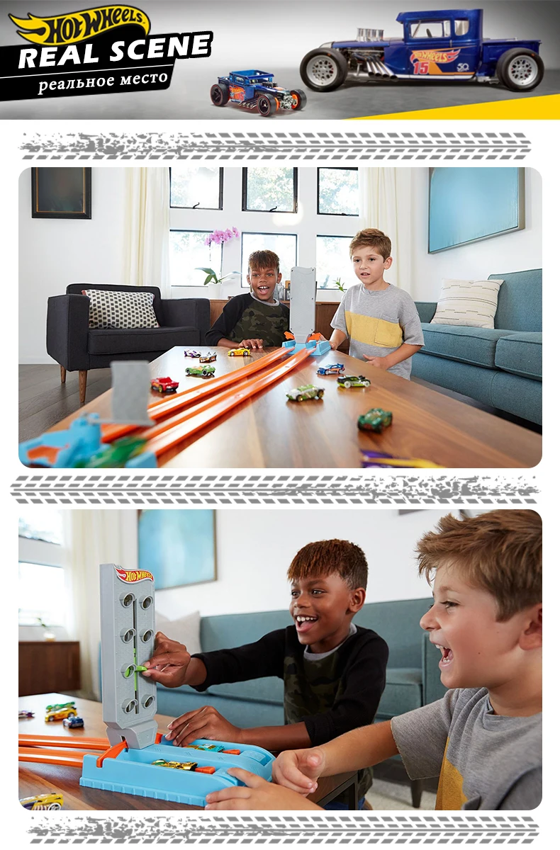 Challenge Track2