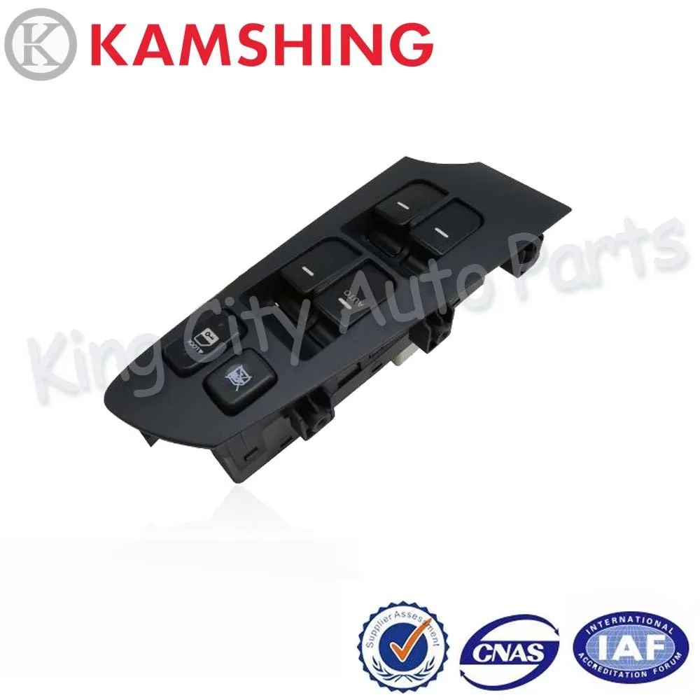 93570-1M110WK  (1) 