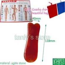 Free shipping! 2pcs/lot WholesaleTraditional Acupuncture Massage Tool Guasha Beauty Board Natural Agate Stone fish shape цена Free shipping! 2pcs/lot WholesaleTraditional Acupuncture Massage Tool Guasha Beauty Board Natural Agate Stone fish shape цены онлайн