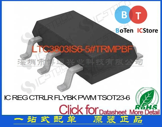 100% new origina REG FLYBK PWM TSOT23-6 LTC38 LTC3803IS6-5#TRMPBF best match |