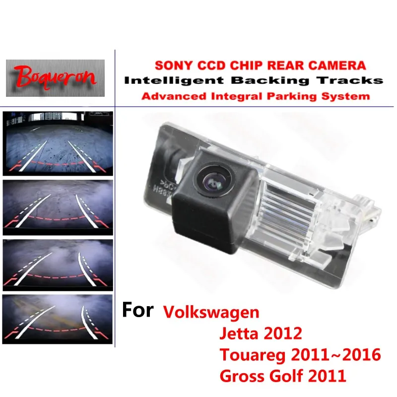 for Volkswagen Jetta Touareg Gross Golf 1116 CCD Car Backup Parking