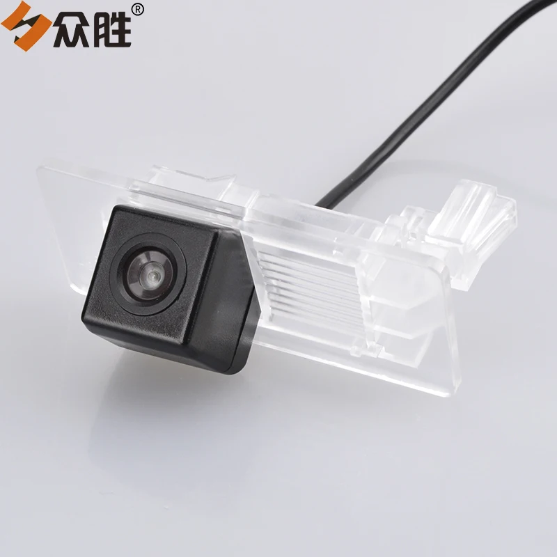 Car Reverse Parking Rearview Camera HS8277 (4)