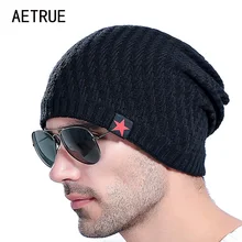 2017 Brand Men’s Knit Hat Beanies Men Winter Hats For Men Bonnet Skullies Caps Women Winter Beanie Warm Thicken Baggy Mask Hats