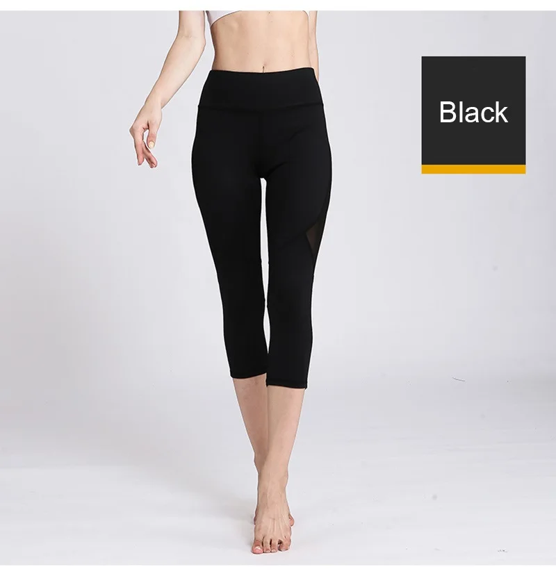 sport pants (5)