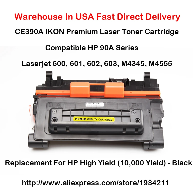 hp 603 cartridge