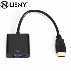 Onleny HDMI конвертер VGA кабель мужчин и женщин адаптер для настольных ноутбуков Тетрадь Поддержка 1080 P HD Поддержка Лидер продаж разъем