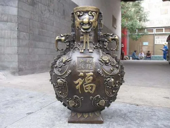 

China Royal Pure Bronze exquisite FU Blessing Longevity Lucky Palace Pot Vase