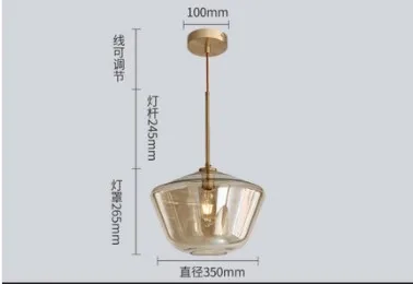 Современный простой подвесной светильник стеклянный винтажный Лофт светодиодный Золотой подвесной светильник для ресторана гостиной бара художественное декоративное освещение - Цвет корпуса: Large-champagne