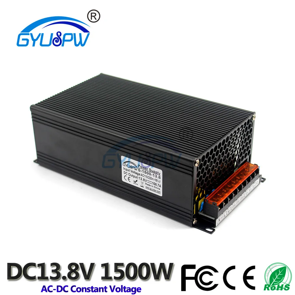 13V1500W