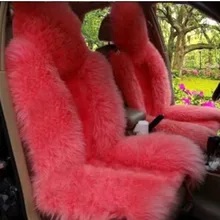 Полный комплект из натуральной шерсти, Меховая зимняя теплая красная, серая, белая, черная универсальная подушка для сиденья автомобиля