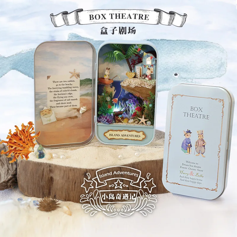 box theater miniature