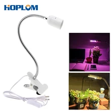 360 градусов гибкий держатель лампы E27 базовый зажим Кабельный настольная лампа держатель шнура светильник база для струйного принтера Desk светильник и роста растений светильник