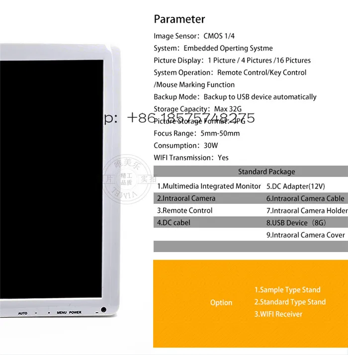Endoscope-Integrated-Machine_02