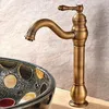 Bathroom Fixture