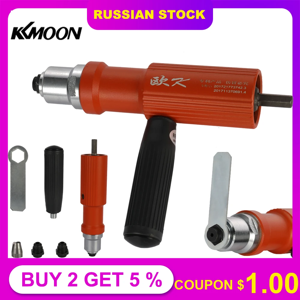 Клепки для авто