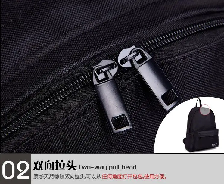QQ20170109184535