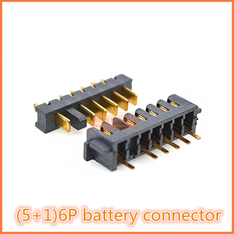 connector-5 (1)