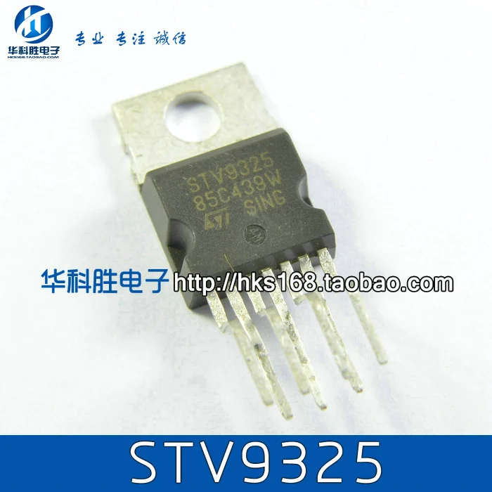 

STV9325 Free field deflection output Shipping circuit