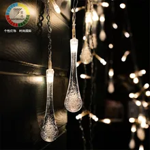 Lucine Luces Led Navidad Fairy String Lights Wedding Curtain Icicle Guirlande Lumineuse Cortina Led String Lights Decorativas