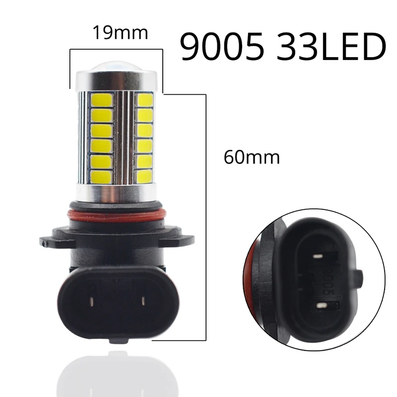 5630 33SMD H4/H7/H11/1156/1157/9006/9005 DC 12В противотуманный светильник 6000 K, дневных ходовых огней автомобилей головной светильник яркий белый поворот Парковка лампы - Испускаемый цвет: 9005