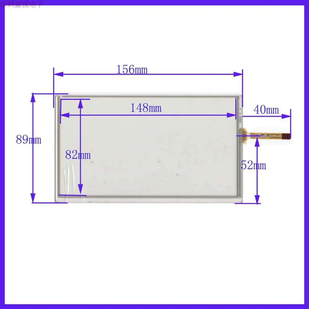 

6.2 inch 156mm*89mm XWT579 touch touch screen, four wire vehicle navigation, general 156*89