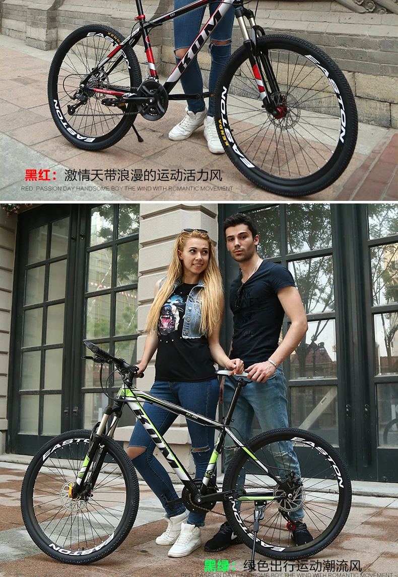 Top New X-Front brand 24/27 speed 26 inch disc brake outdoor sport bicycle downhill mountain bike carbon steel bicicleta 6 Top New X-Front brand 24/27 speed 26 inch disc brake outdoor sport bicycle downhill mountain bike carbon steel bicicleta 6