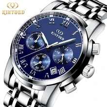 KINYUED Men’s Watches Top Brand Luxury Waterproof Quartz Men Watch Fashion Casual Business Calendar Luminous Relogio Masculino