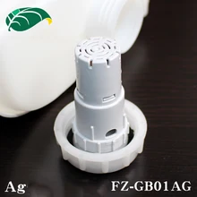 Очиститель воздуха Сменный фильтр для воды FZ-AG01K1 Ag+ контейнеры для стерилизации очиститель воздуха sharp