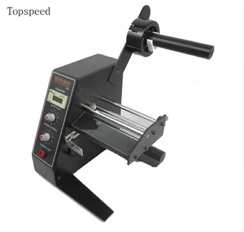 

Automatic Label Dispenser