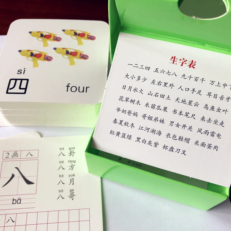 English & Chinese Kids Book Characters Cards Learn Chinese 108 Words with Pinyin for Children Color Art books Gifts Stationery English & Chinese Kids Book Characters Cards Learn Chinese 108 Words with Pinyin for Children Color Art books Gifts Stationery