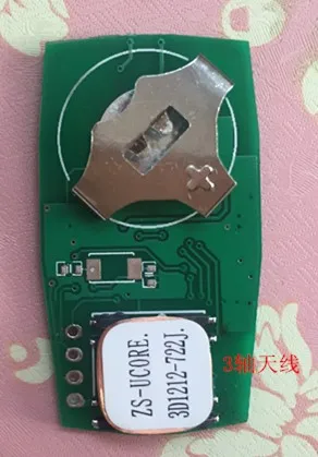 PKE, keyless, low frequency wake-up AS3933 learning board, development board, fixed code, source code
