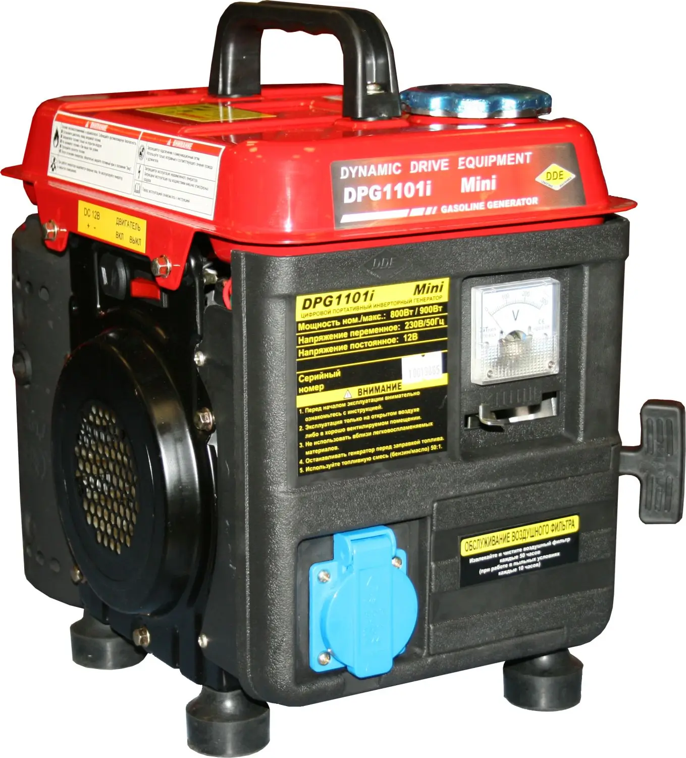 мини генератор бензиновый