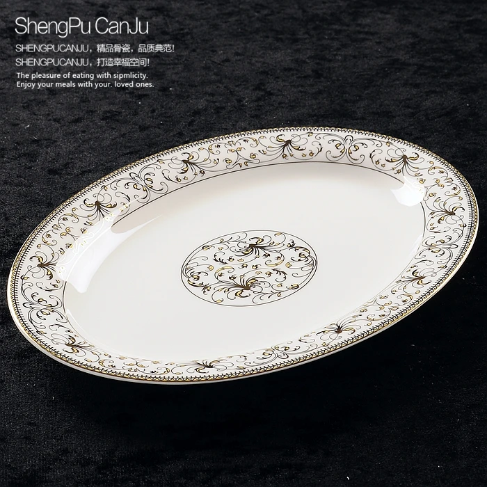 Buy Sale! 12 inch, bone china fish plate, gold butterfly banding, oval dinner