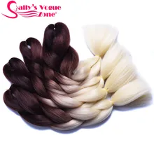 Ombre синтетические косички волос 2 тона темно-коричневый блонд цвет Sallyhair 24 дюймов огромные косички Высокая температура волокна Наращивание волос