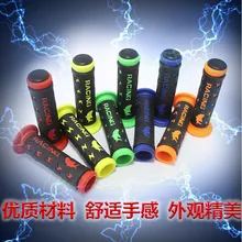 5 colors available yellow red blue orange green racing motorbike handle bar for KTM motocross motorcycle handlebar moto grips